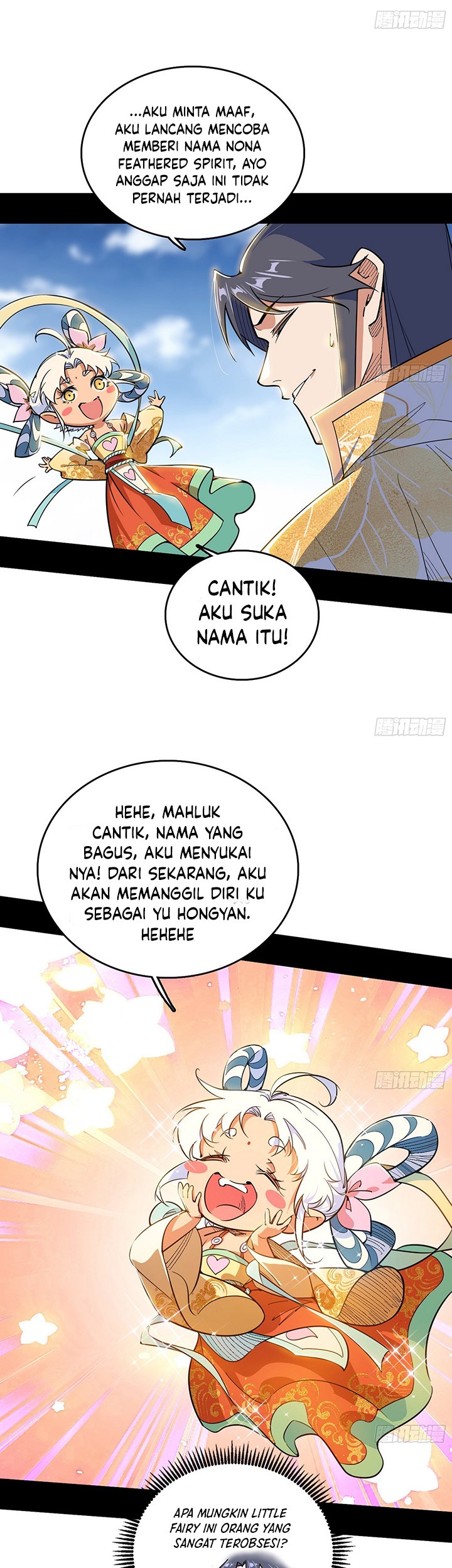 I’m An Evil God Chapter 505 Gambar 42