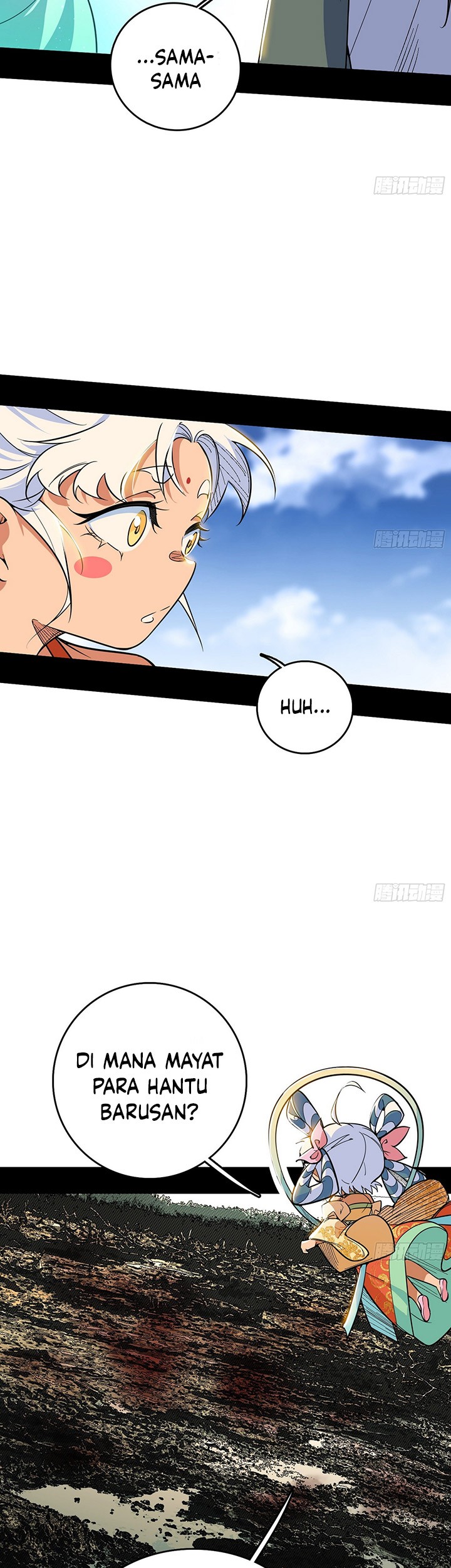 I’m An Evil God Chapter 505 Gambar 44