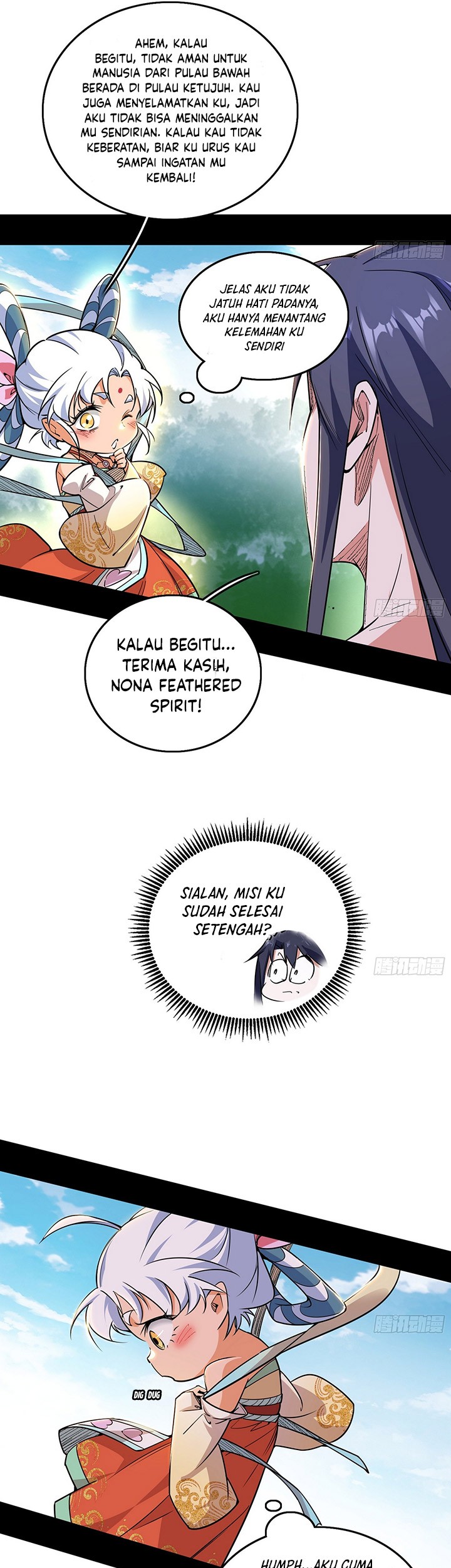 I’m An Evil God Chapter 505 Gambar 34