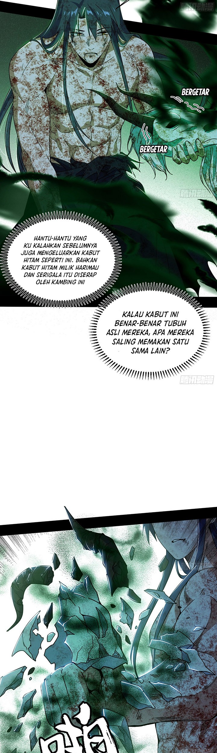 I’m An Evil God Chapter 505 Gambar 4