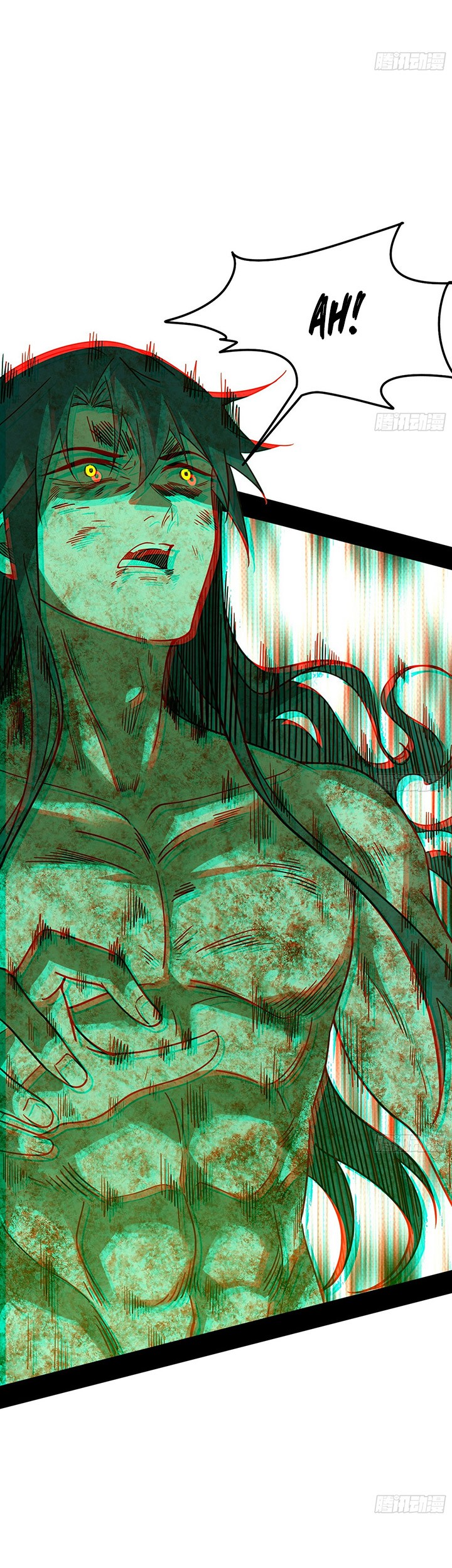 I’m An Evil God Chapter 505 Gambar 10