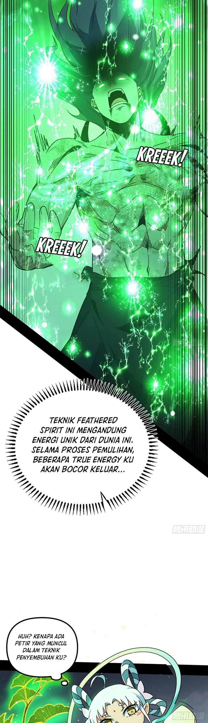 I’m An Evil God Chapter 505 Gambar 12