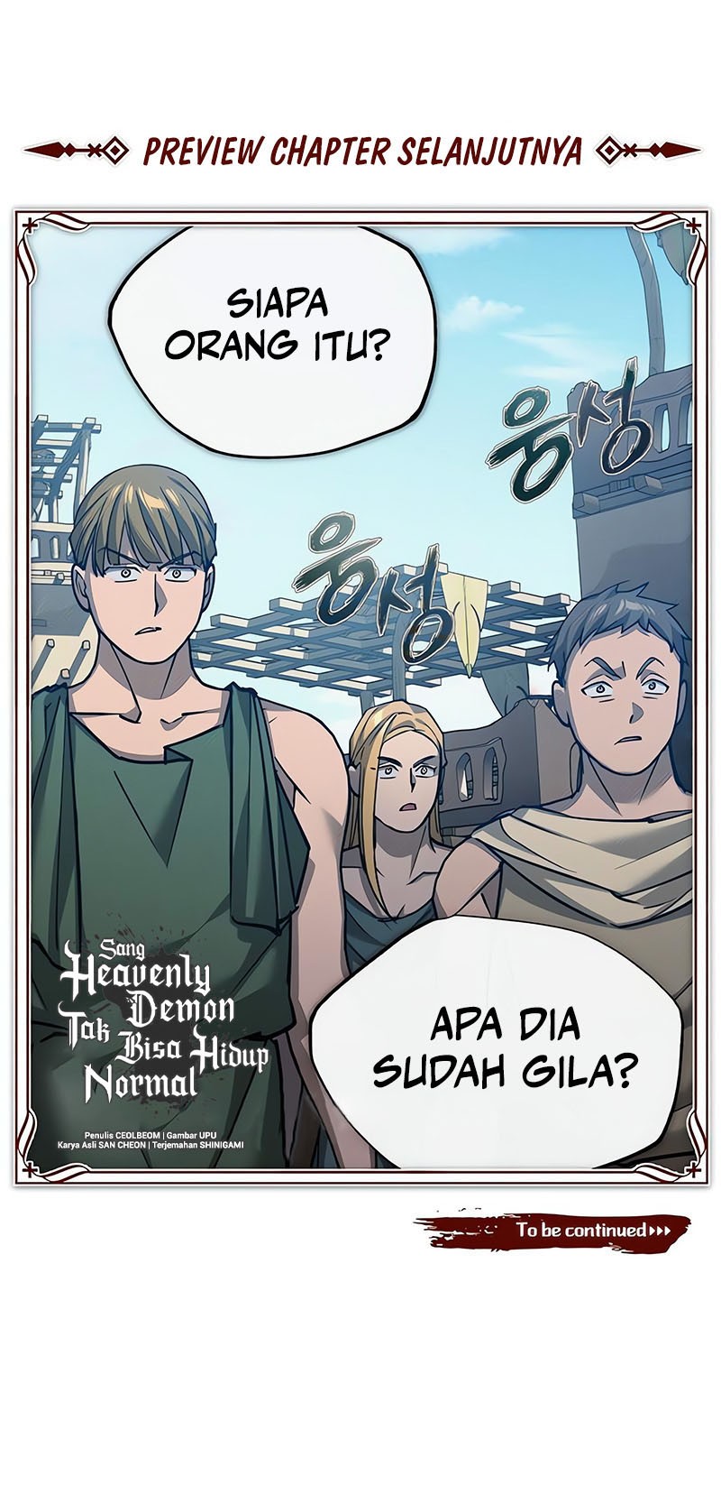 The Heavenly Demon Can’t Live a Normal Life Chapter 125 Gambar 65