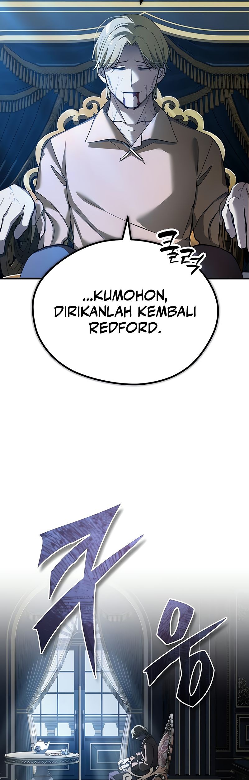 The Heavenly Demon Can’t Live a Normal Life Chapter 125 Gambar 23