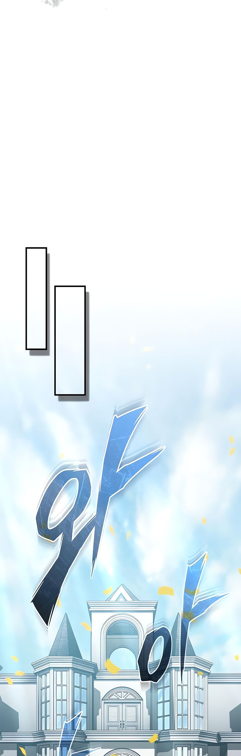 The Heavenly Demon Can’t Live a Normal Life Chapter 125 Gambar 32