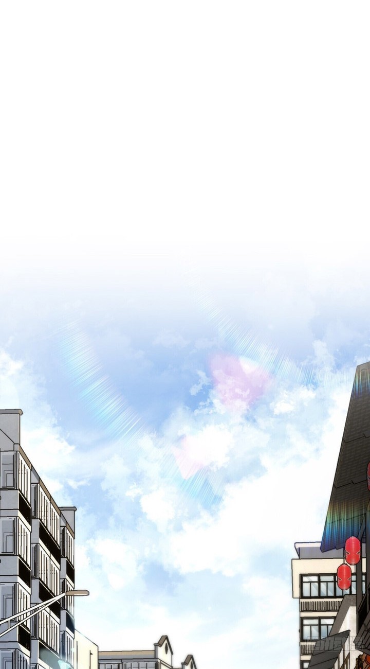 My Wife Is From a Thousand Years Ago Chapter 302 Gambar 17