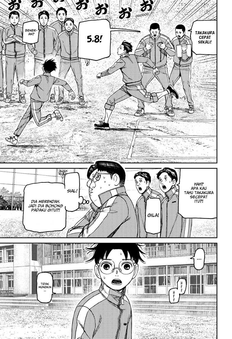 DANDADAN Chapter 167 Gambar 15