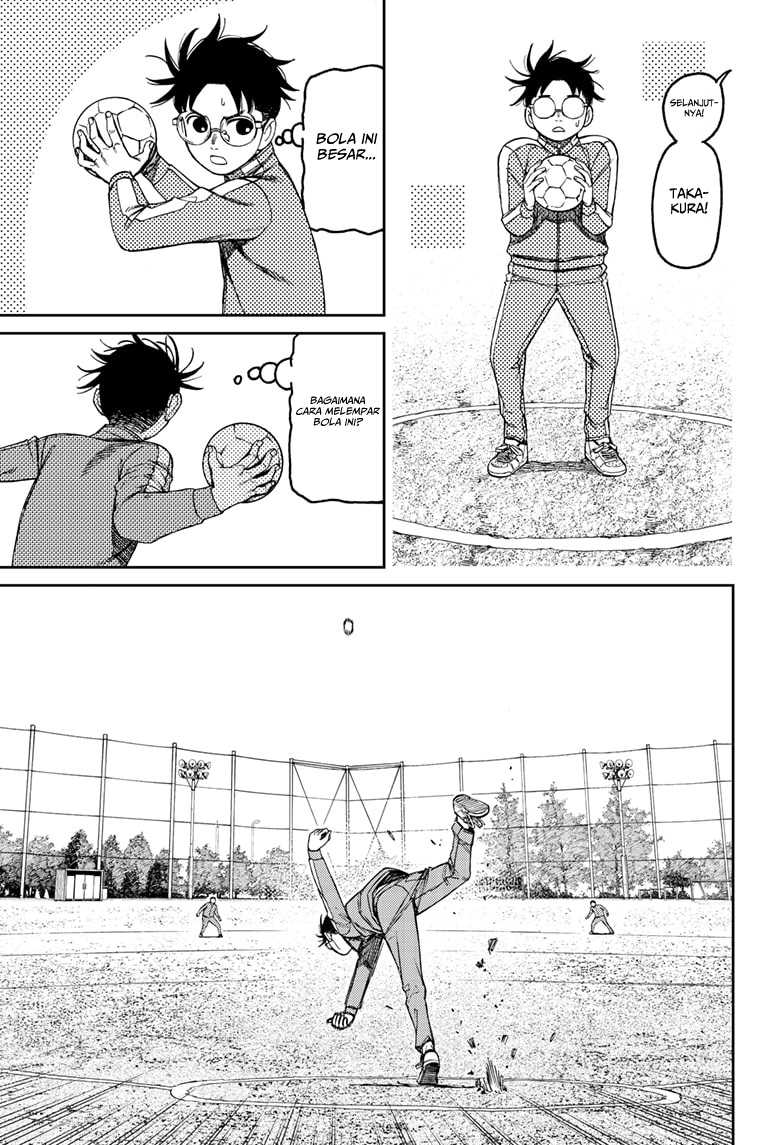 DANDADAN Chapter 167 Gambar 17