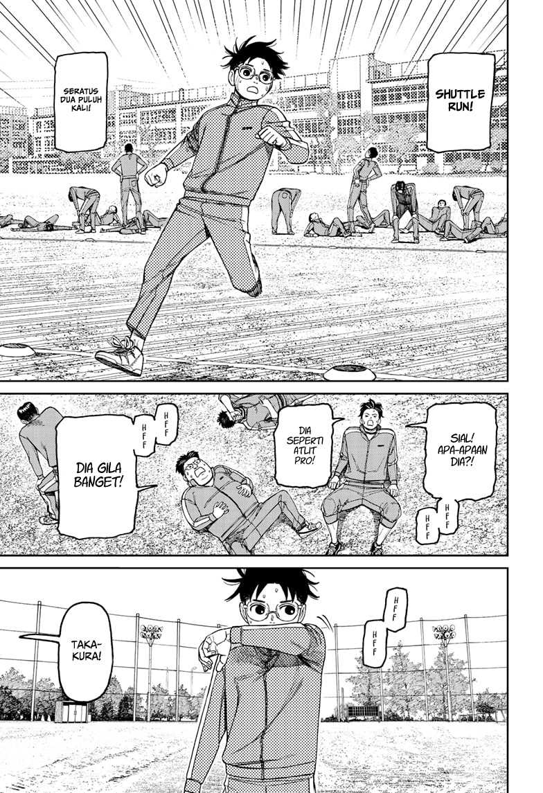 DANDADAN Chapter 167 Gambar 19