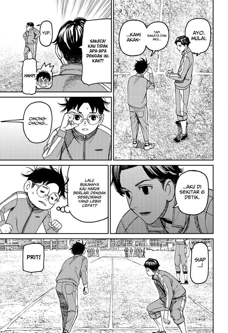 DANDADAN Chapter 167 Gambar 13