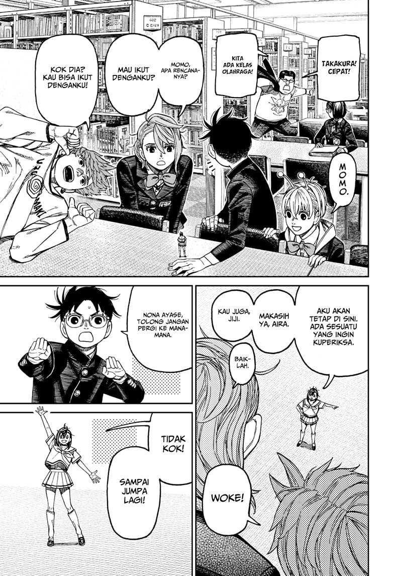 DANDADAN Chapter 167 Gambar 7