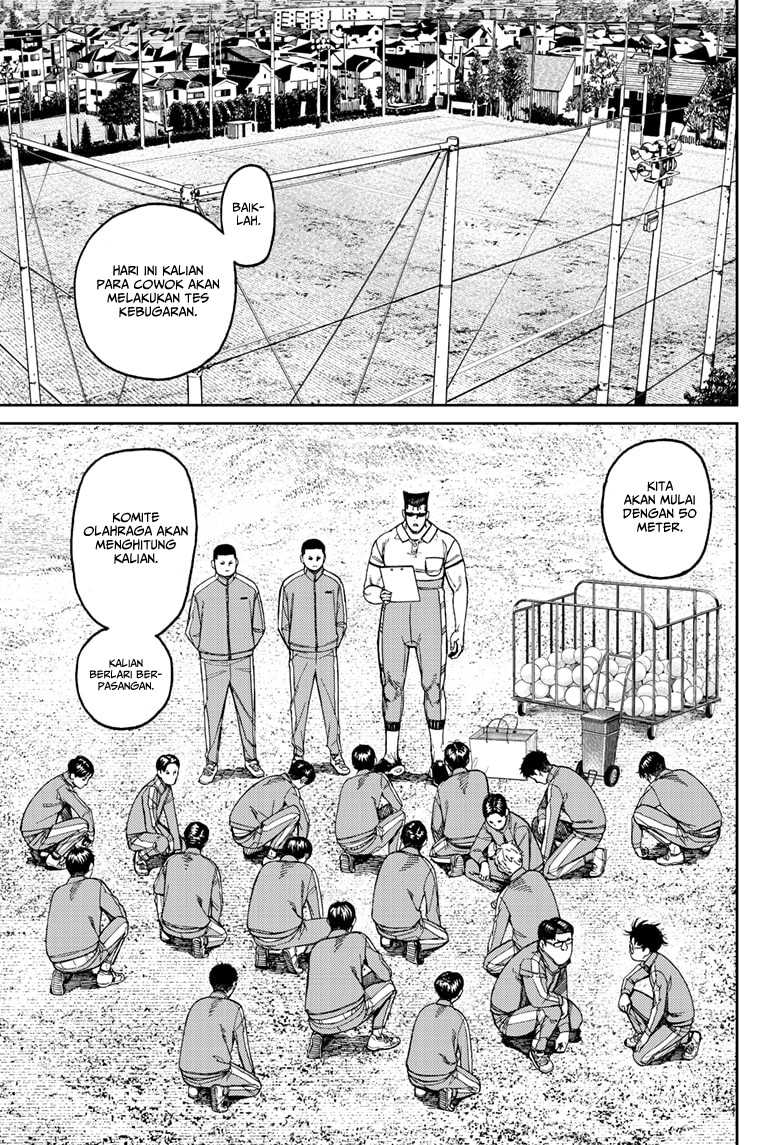 DANDADAN Chapter 167 Gambar 9