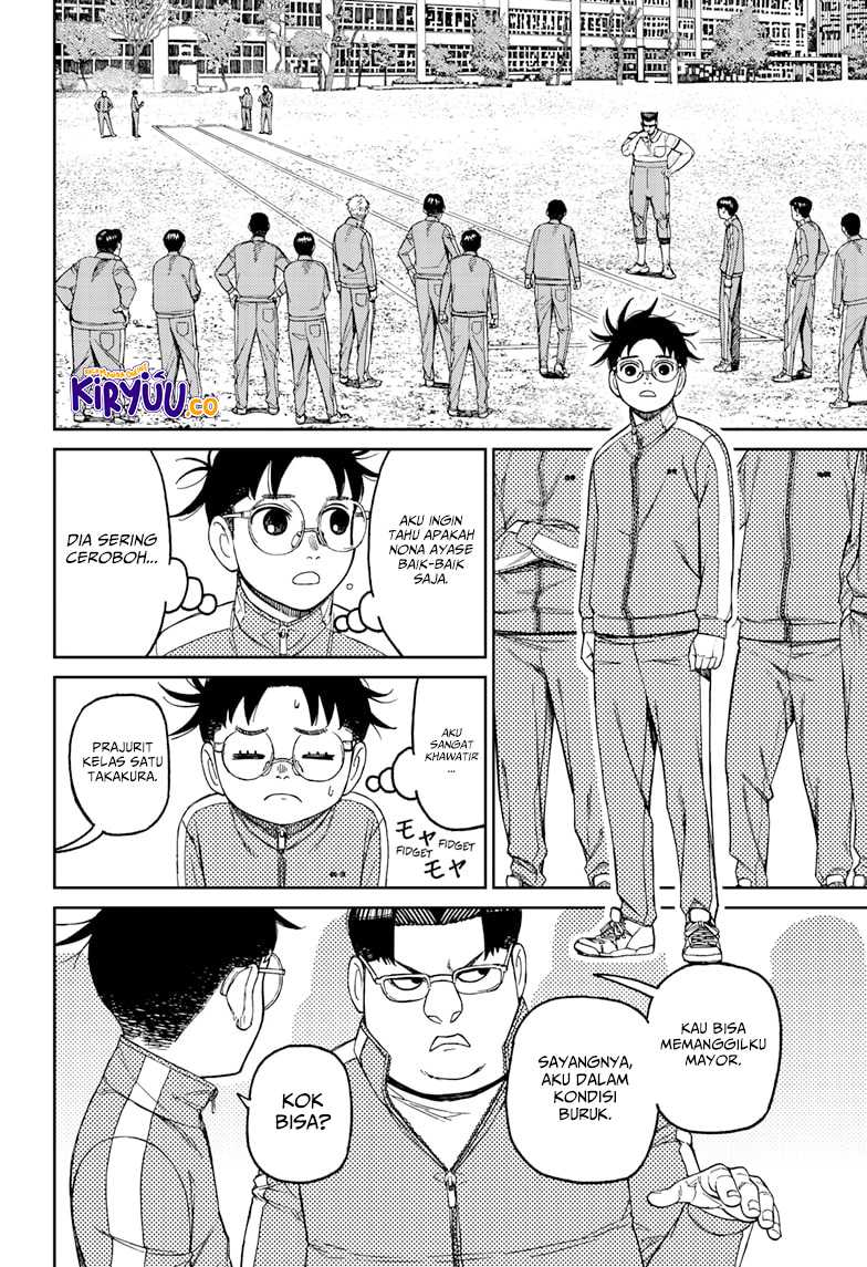 DANDADAN Chapter 167 Gambar 10