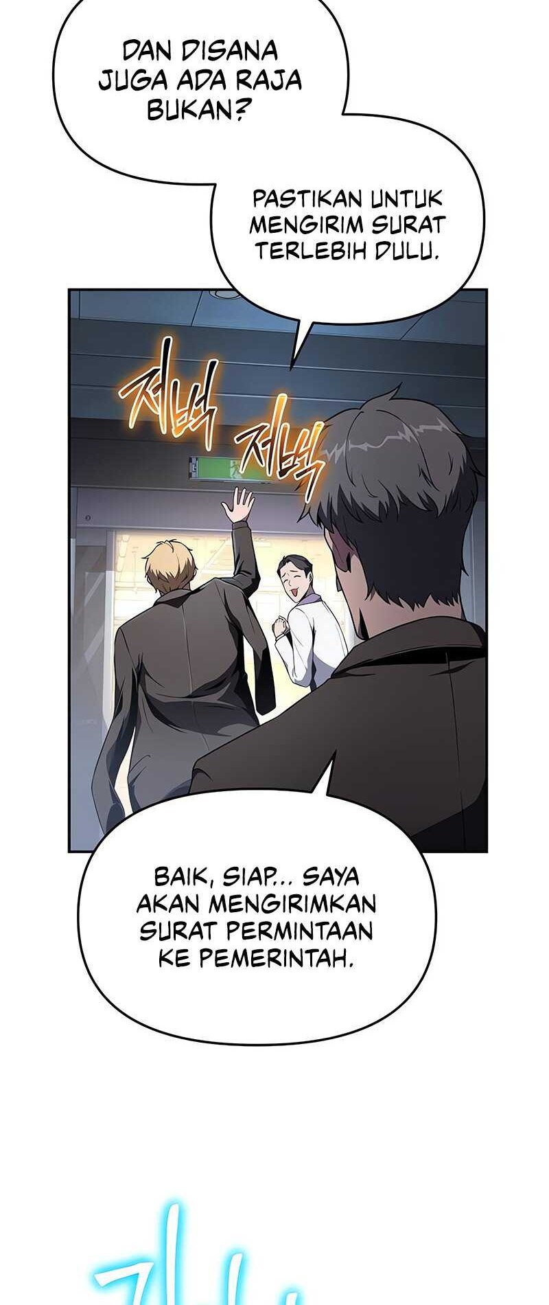 The Knight King Who Returned with a God Chapter 80 Gambar 53