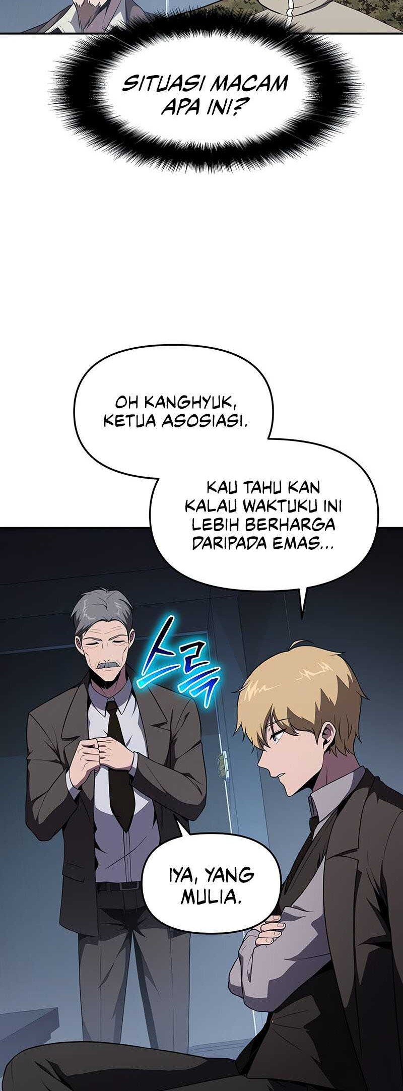 The Knight King Who Returned with a God Chapter 80 Gambar 17