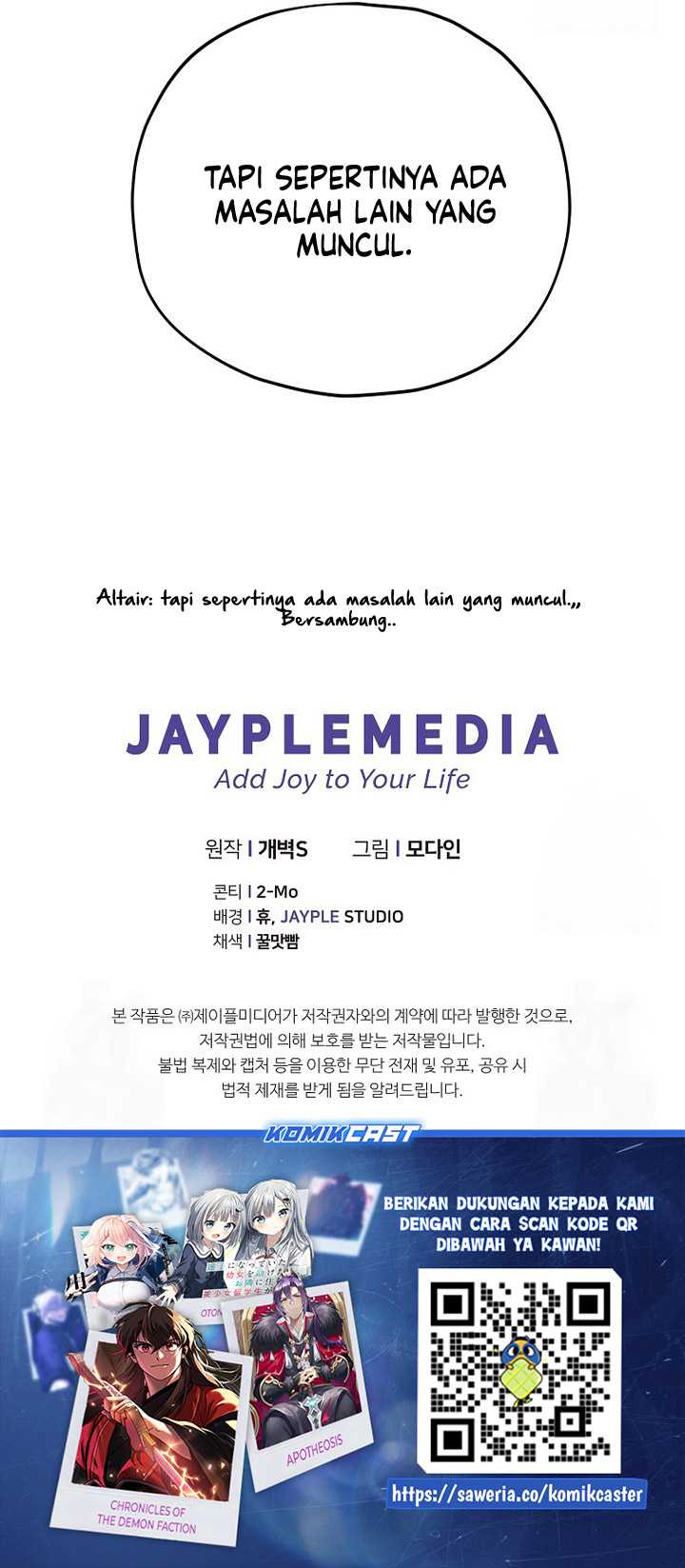 My Dad Is Too Strong Chapter 175 Gambar 52