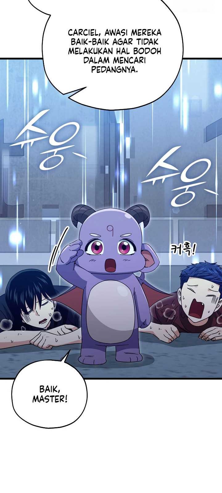 My Dad Is Too Strong Chapter 175 Gambar 11