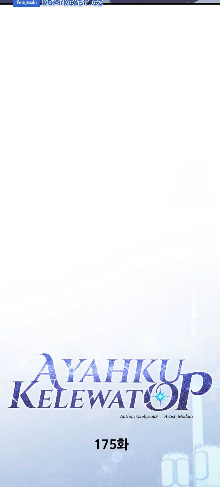 My Dad Is Too Strong Chapter 175 Gambar 13