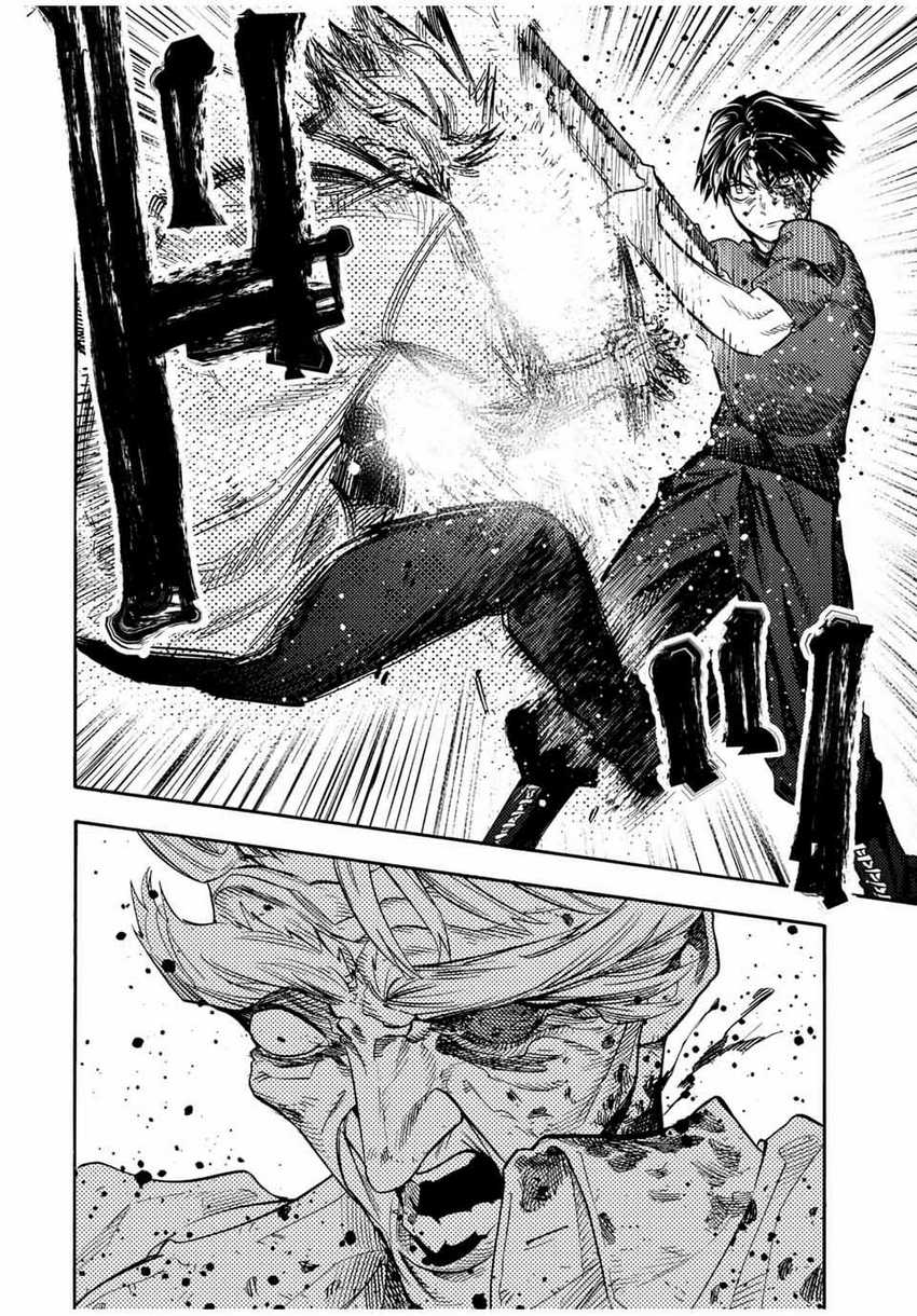 Juujika no Rokunin Chapter 177 Gambar 15