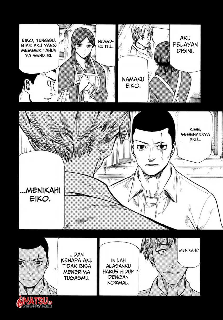 Juujika no Rokunin Chapter 177 Gambar 17