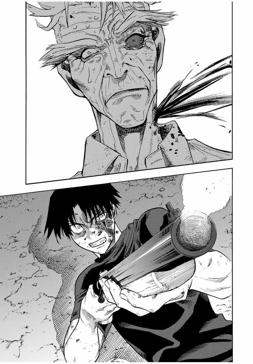 Juujika no Rokunin Chapter 177 Gambar 6