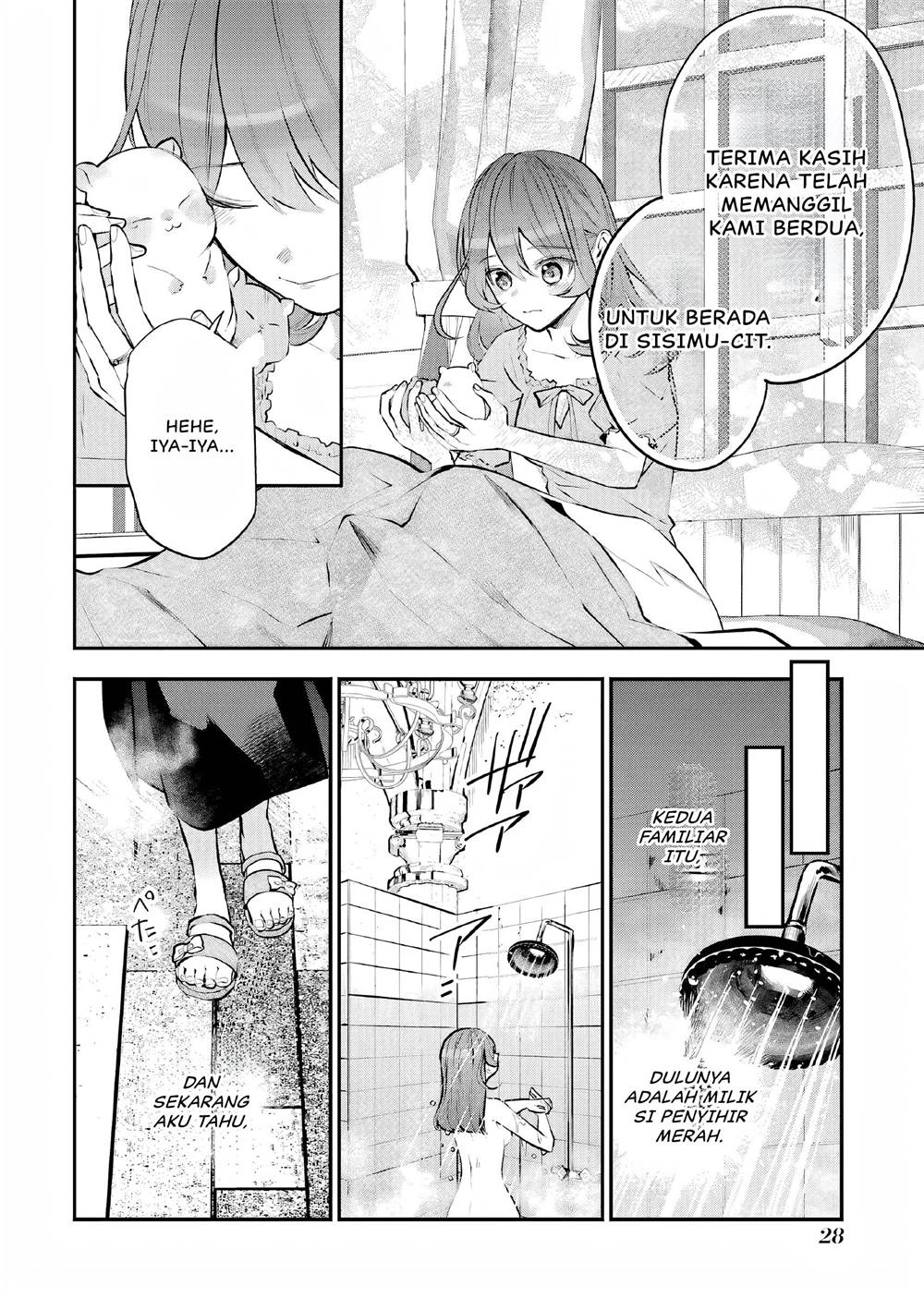 Maydare Tensei Monogatari: Kono Sekai de Ichiban Warui Majo Chapter 20 Gambar 29