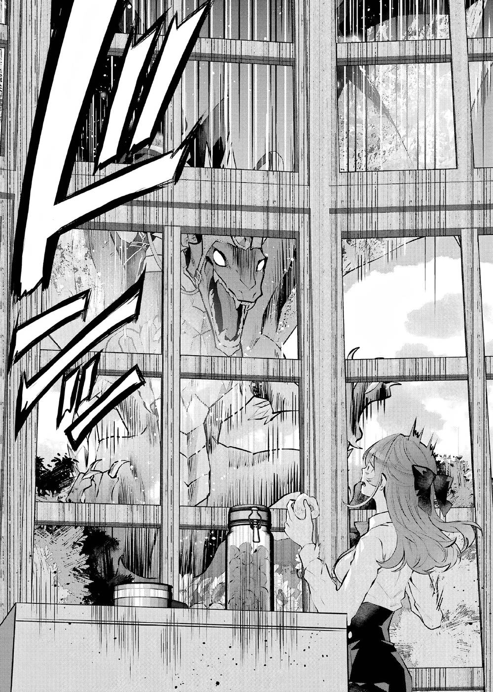 Maydare Tensei Monogatari: Kono Sekai de Ichiban Warui Majo Chapter 20 Gambar 46