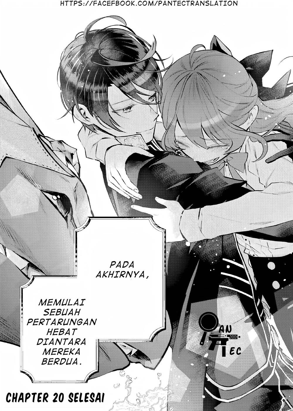 Maydare Tensei Monogatari: Kono Sekai de Ichiban Warui Majo Chapter 20 Gambar 50