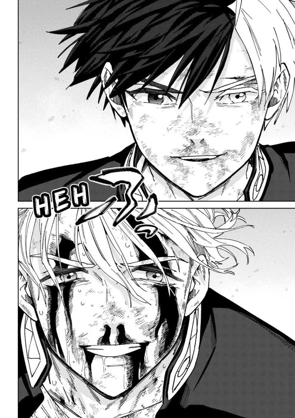 Wind Breaker (NII Satoru) Chapter 155 Gambar 14