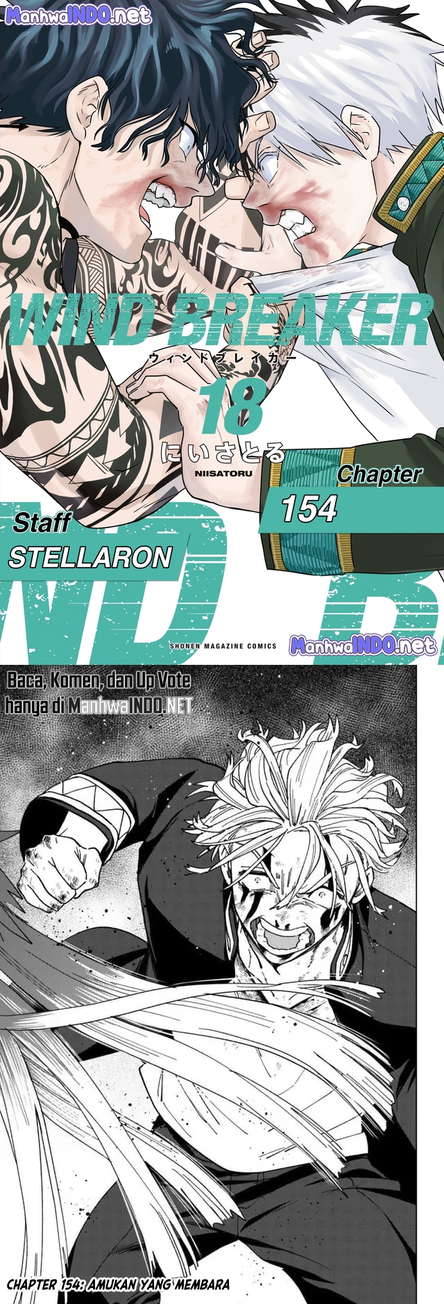 Komik Wind Breaker (NII Satoru) Chapter 154 gambar nomor 1