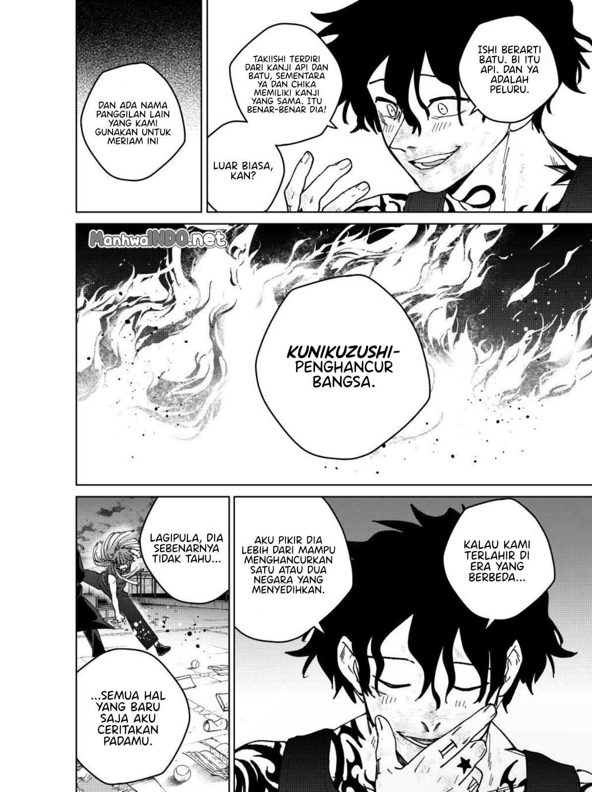 Wind Breaker (NII Satoru) Chapter 152 Gambar 17