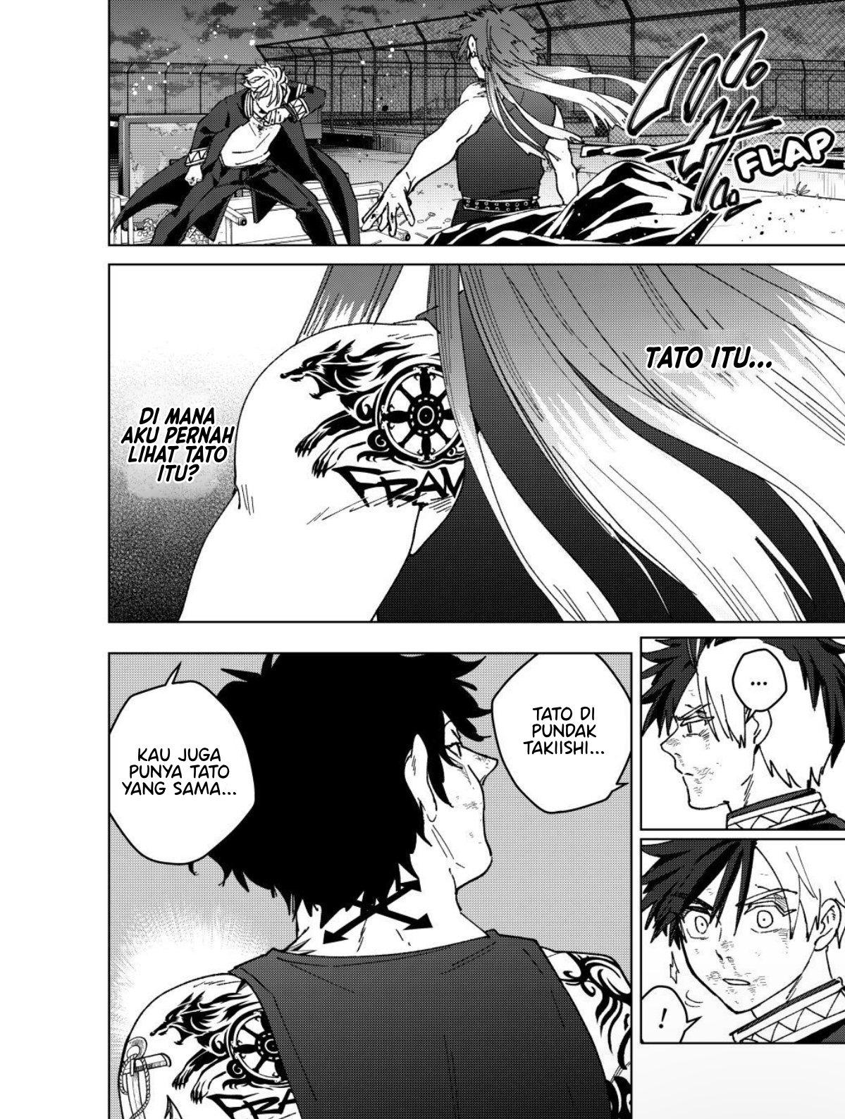 Wind Breaker (NII Satoru) Chapter 152 Gambar 11