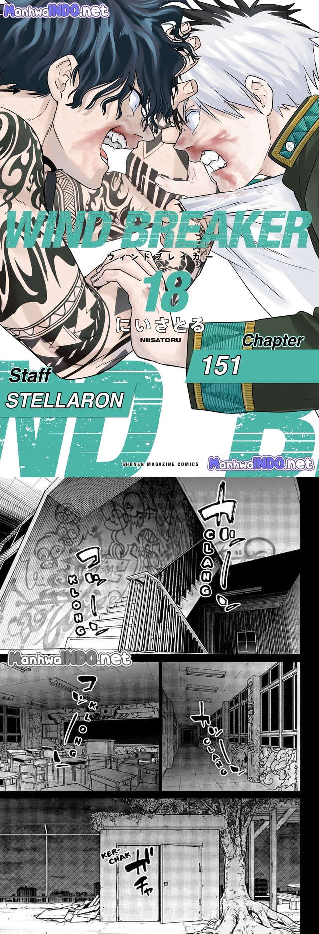 Komik Wind Breaker (NII Satoru) Chapter 151 gambar nomor 1