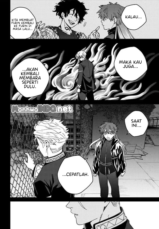 Wind Breaker (NII Satoru) Chapter 151 Gambar 12
