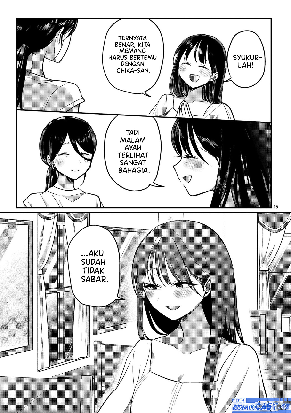 Okaeri, Papa (Welcome Home, Papa) Chapter 22 Gambar 16