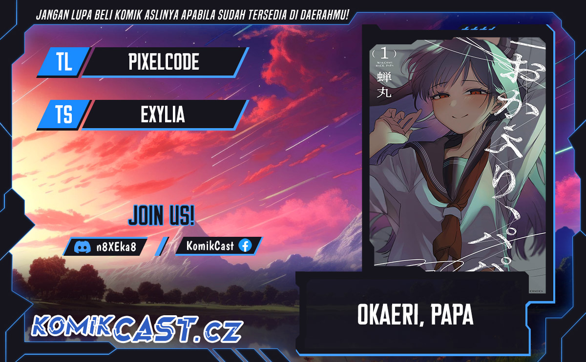 Komik Okaeri, Papa (Welcome Home, Papa) Chapter 22 gambar nomor 1