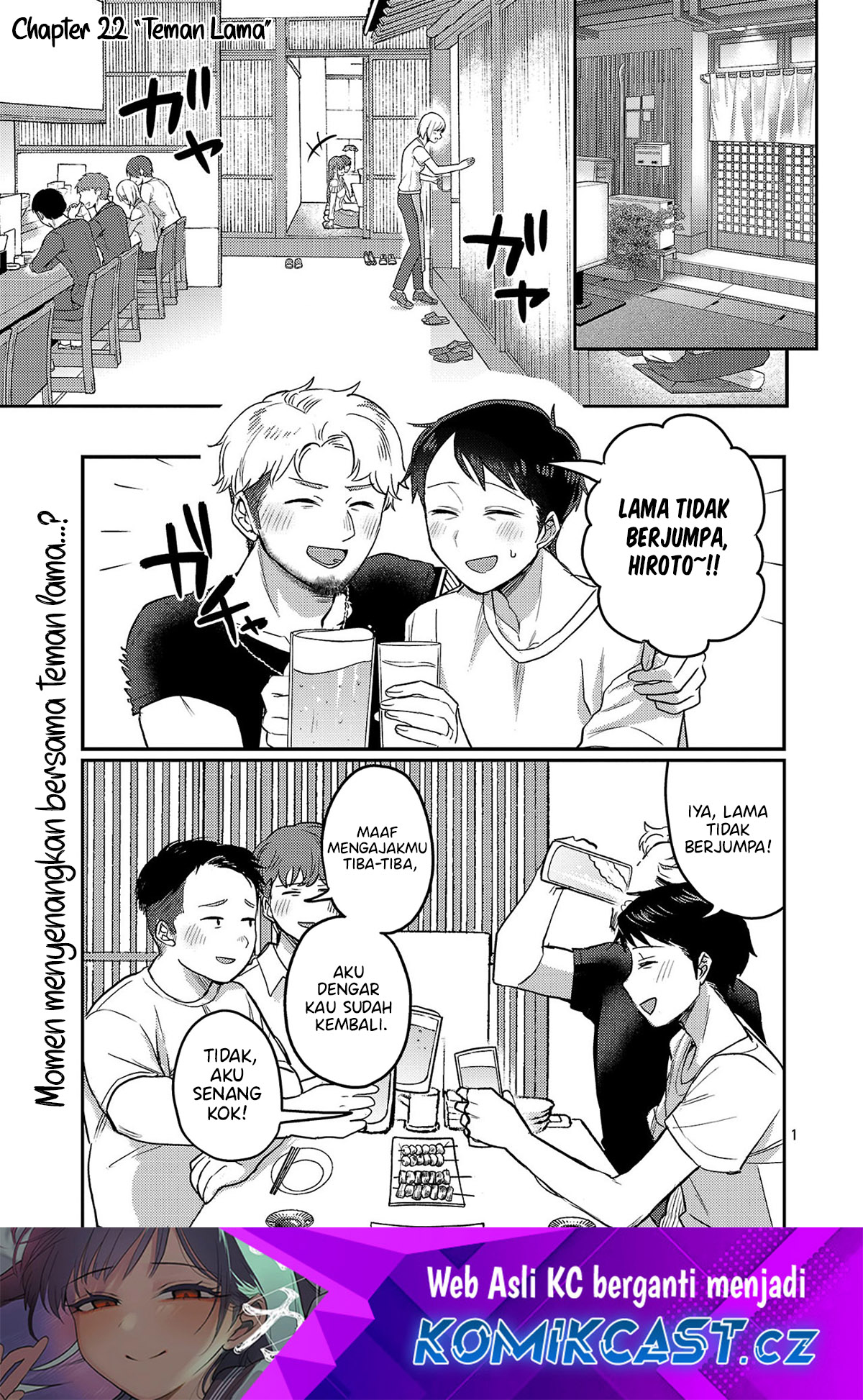 Manga Okaeri, Papa (Welcome Home, Papa) Chapter 22 gambar nomor 2