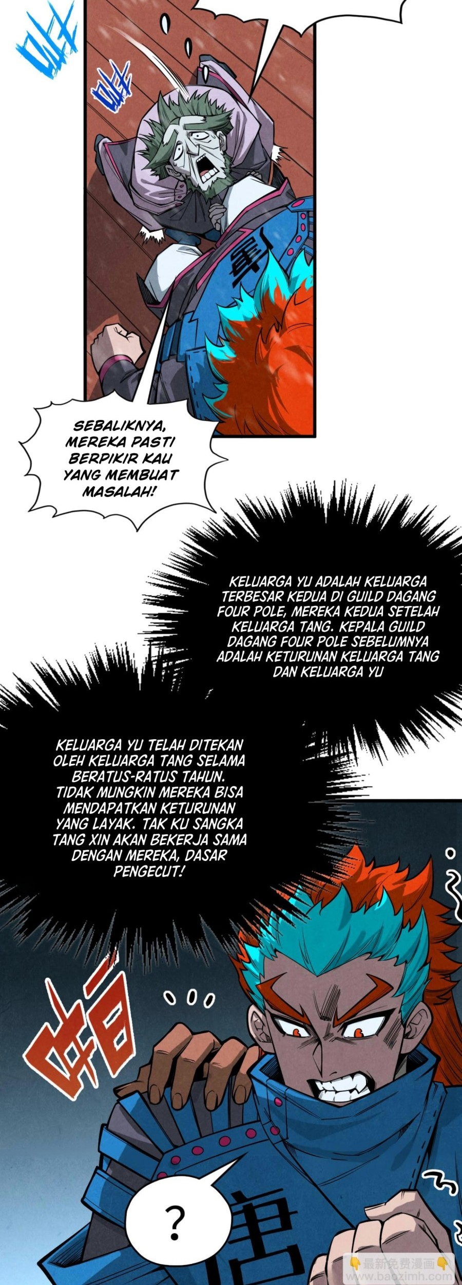 The Ultimate of All Ages Chapter 347 Gambar 38