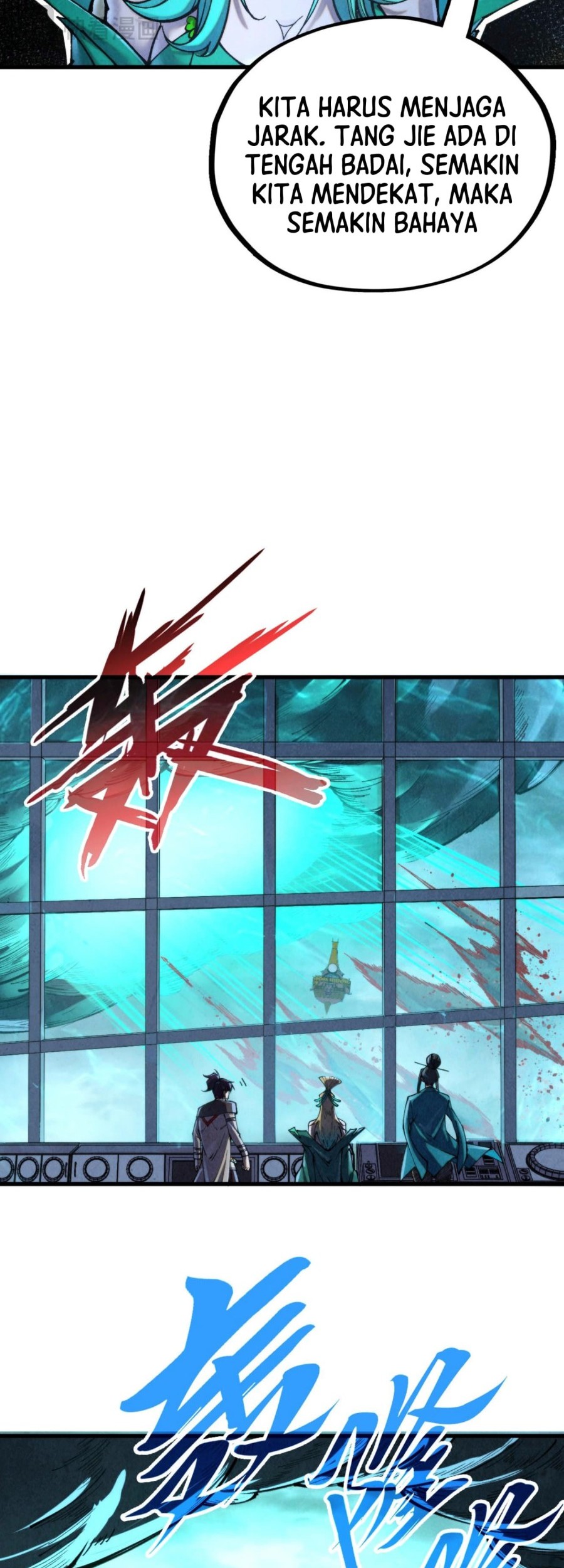 The Ultimate of All Ages Chapter 347 Gambar 5