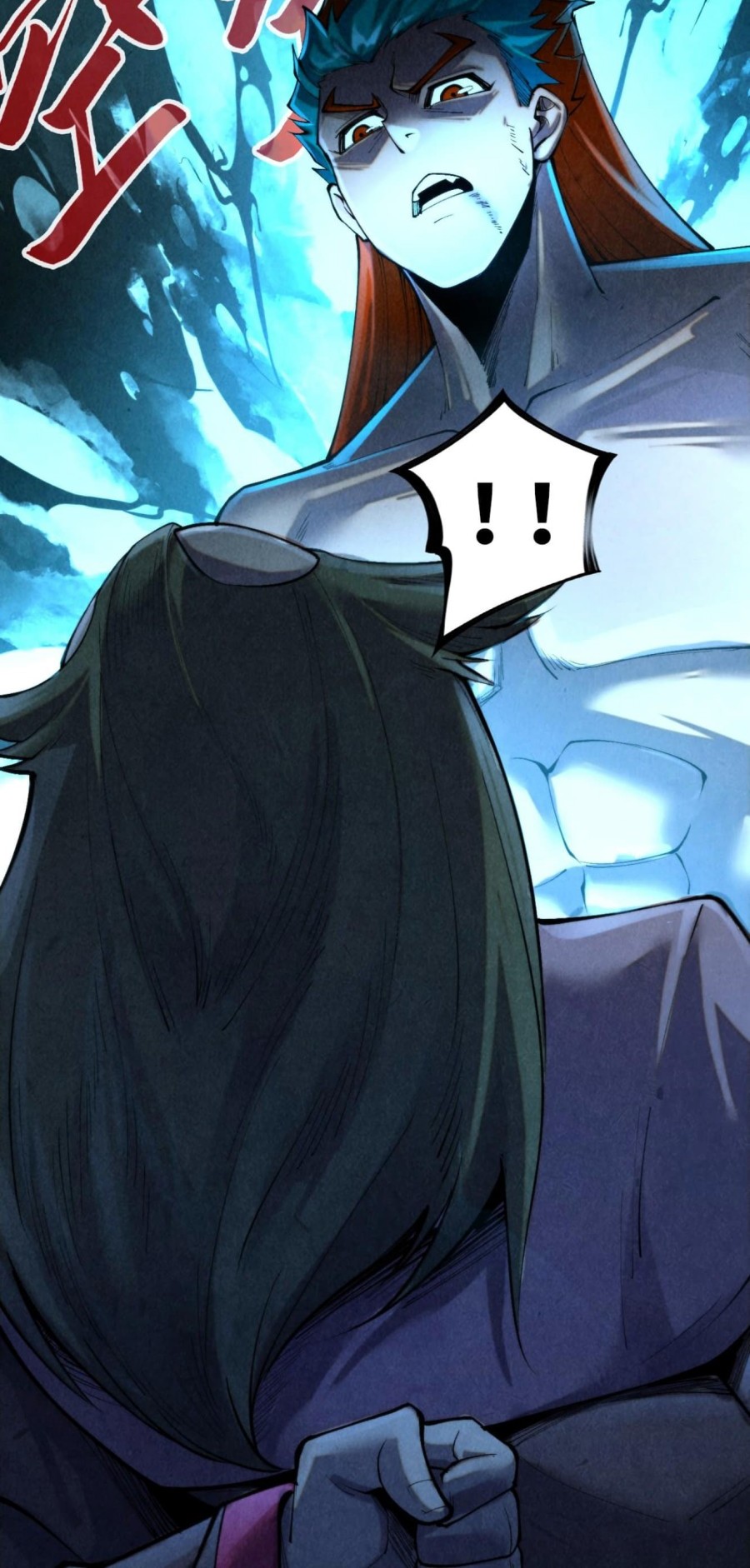 The Ultimate of All Ages Chapter 347 Gambar 15