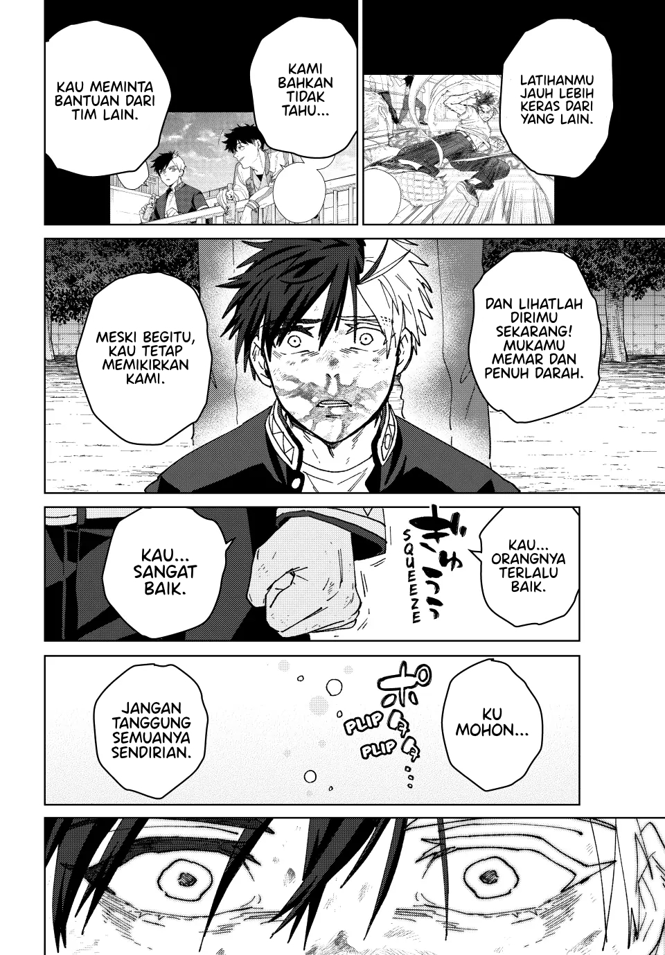 Wind Breaker (NII Satoru) Chapter 146 Gambar 13