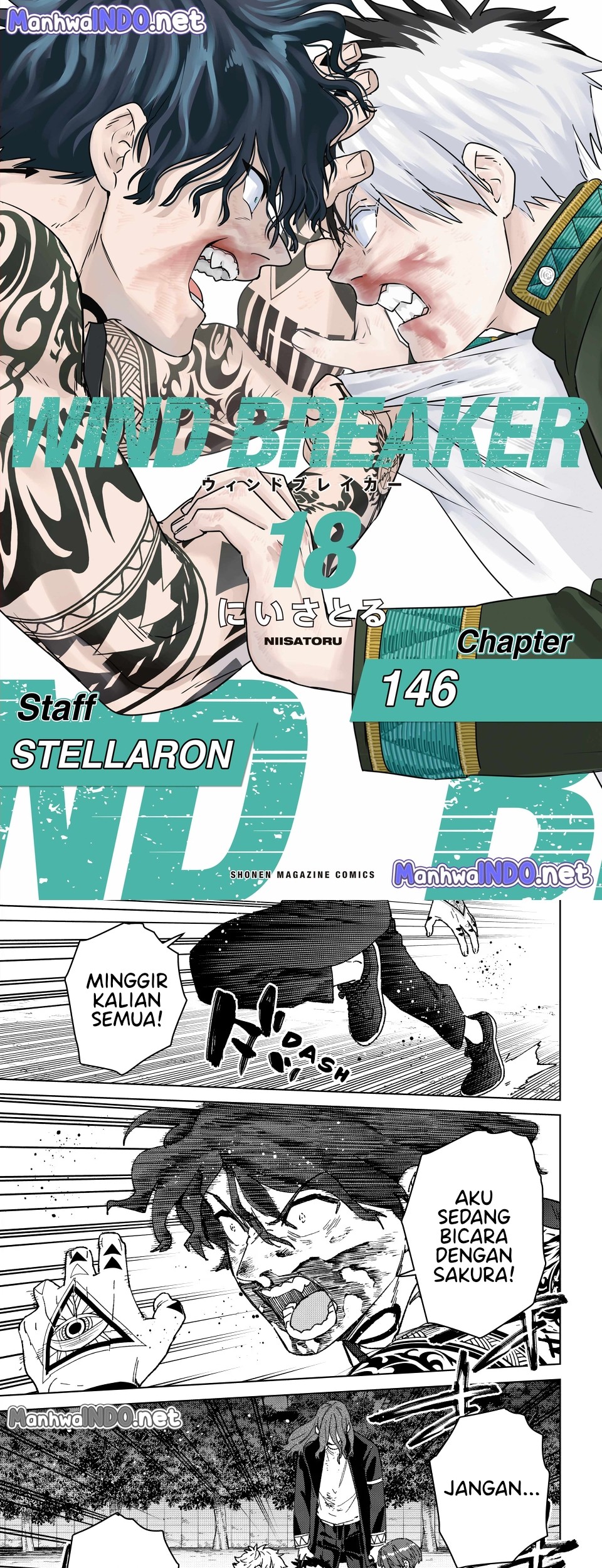 Komik Wind Breaker (NII Satoru) Chapter 146 gambar nomor 1