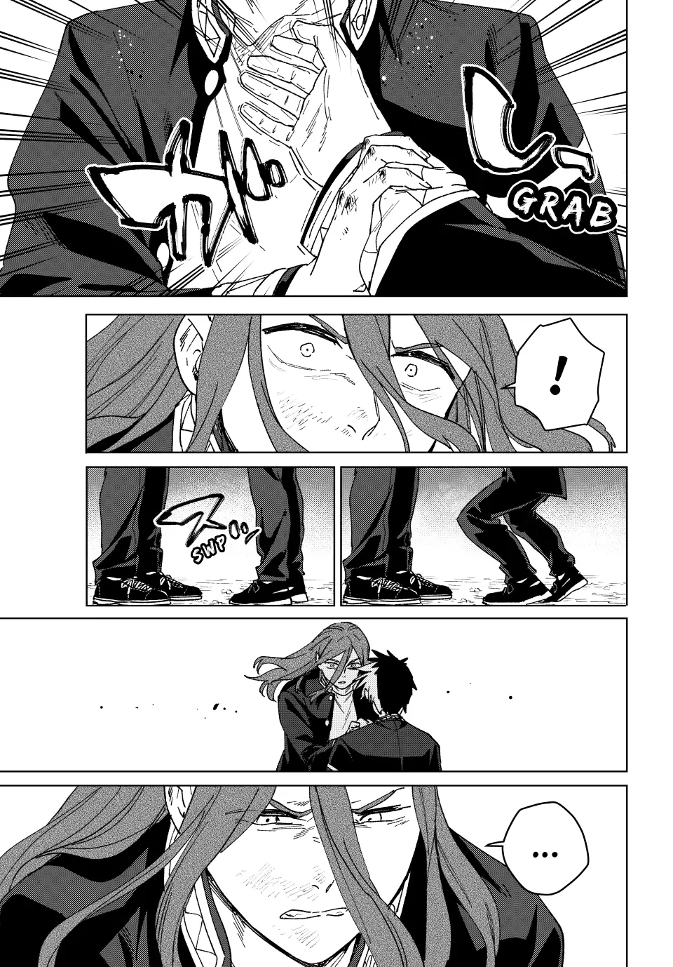 Wind Breaker (NII Satoru) Chapter 146 Gambar 22