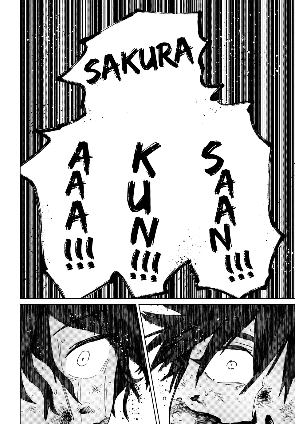 Wind Breaker (NII Satoru) Chapter 145 Gambar 12