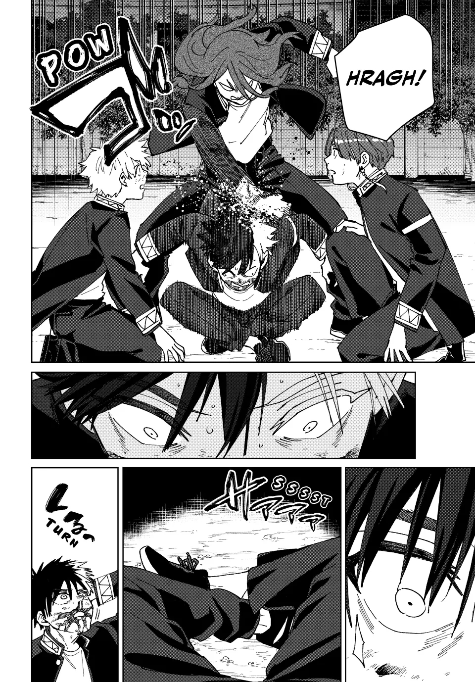 Wind Breaker (NII Satoru) Chapter 145 Gambar 20