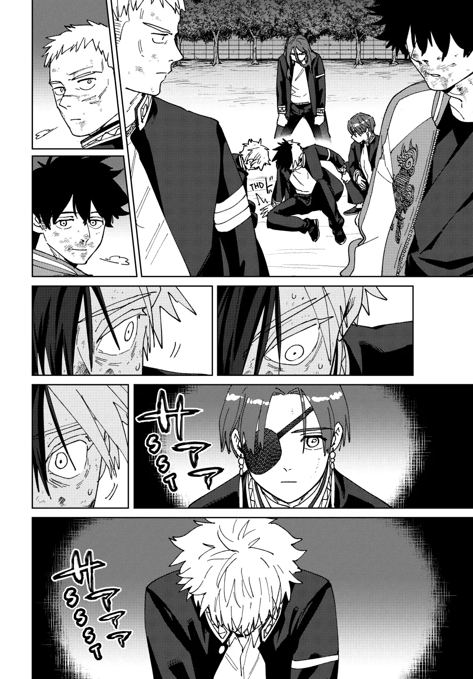 Wind Breaker (NII Satoru) Chapter 145 Gambar 22