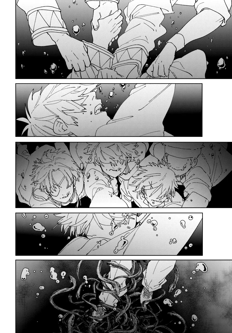 Wind Breaker (NII Satoru) Chapter 144 Gambar 18