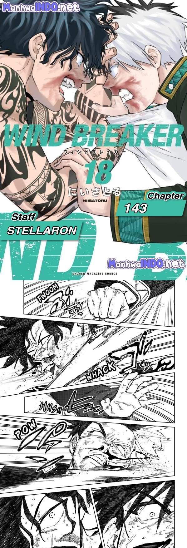 Komik Wind Breaker (NII Satoru) Chapter 143 gambar nomor 1