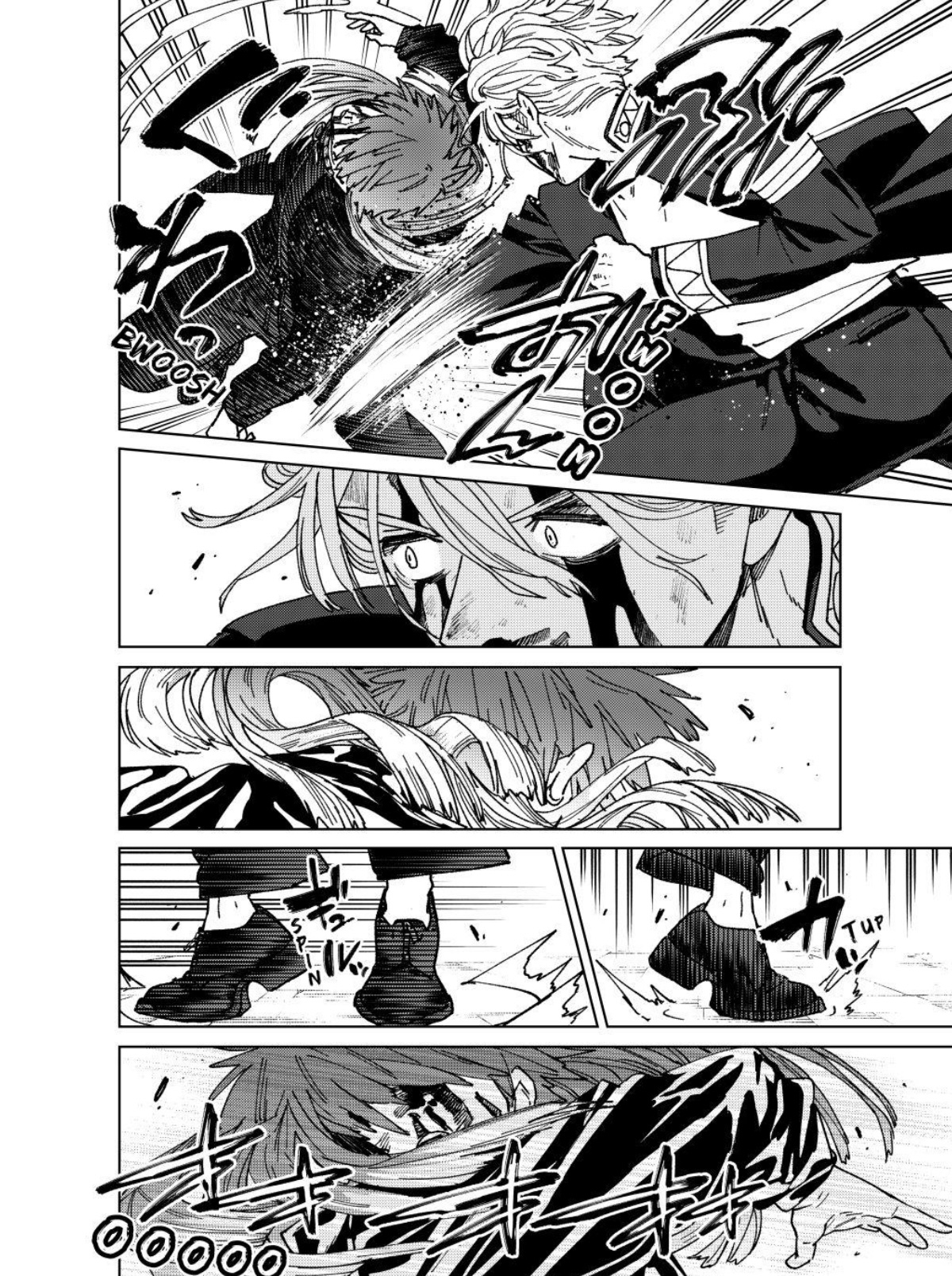 Wind Breaker (NII Satoru) Chapter 150 Gambar 17