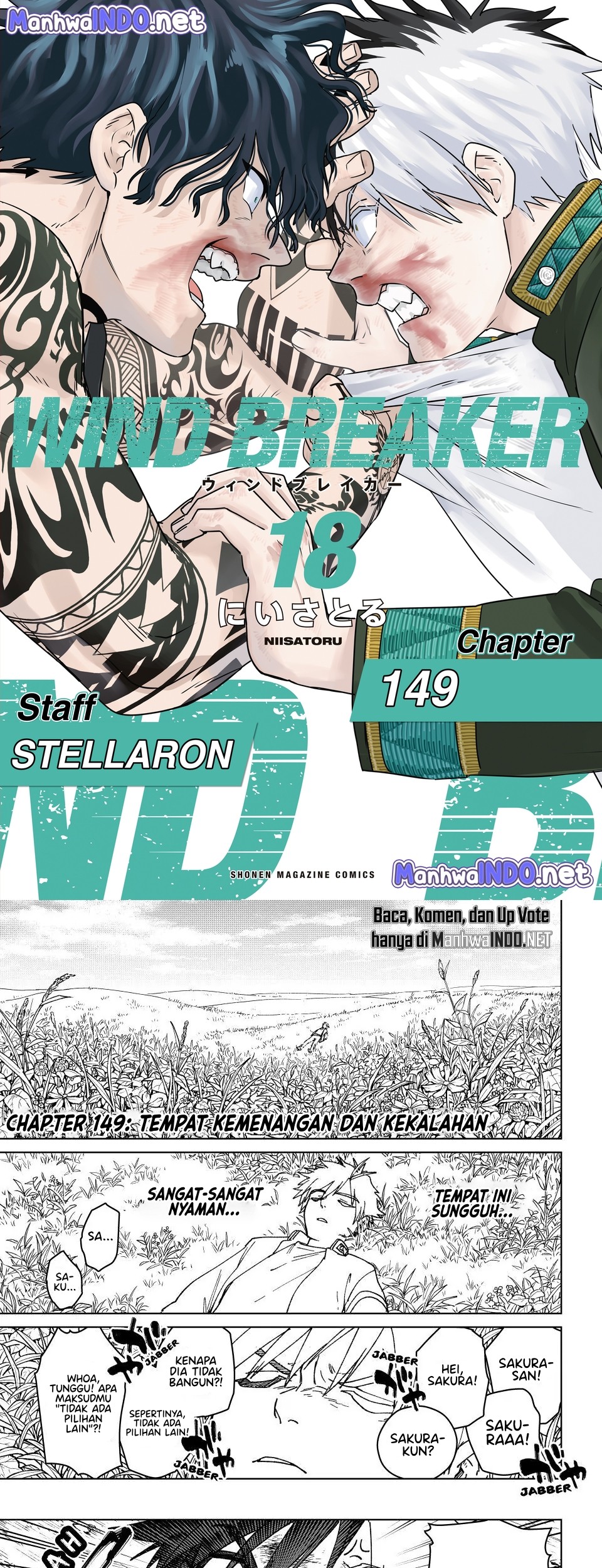 Komik Wind Breaker (NII Satoru) Chapter 149 gambar nomor 1